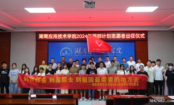 QQ截图20240624092128.png