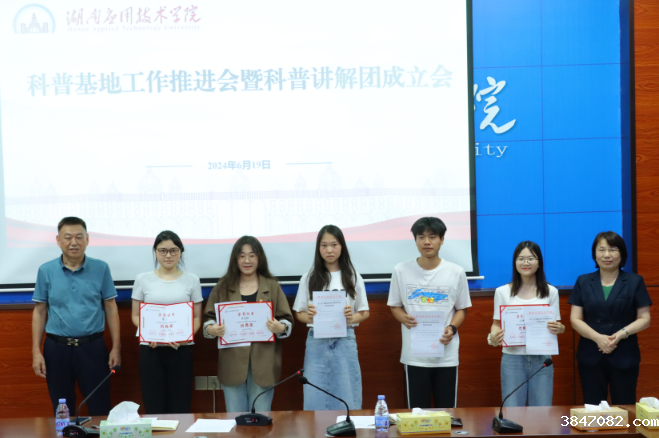 QQ截图20240624093503.png