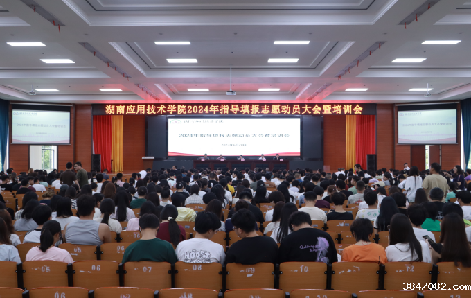 QQ截图20240704081730.png