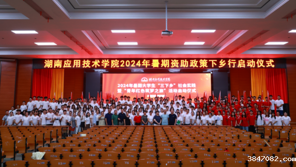 QQ截图20240712165835.png