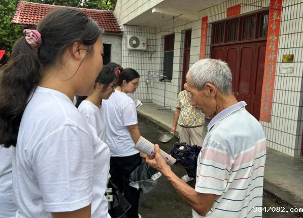 微信截图_20240731105628.png