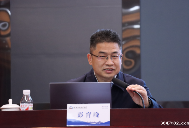 QQ20241028-164803.png