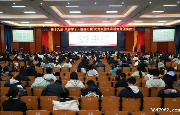 QQ20241212-141548.png