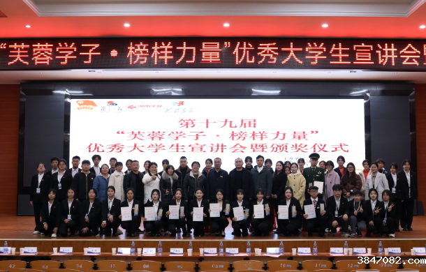 QQ20241212-141504.png