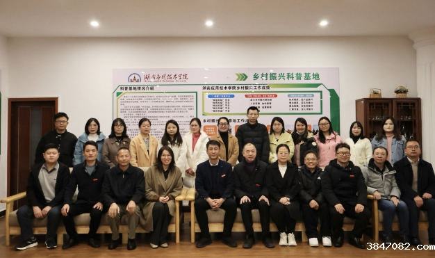 微信截图_20241213140757.png