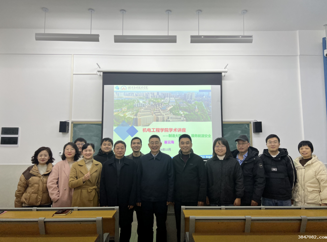 QQ20241217-095852.png