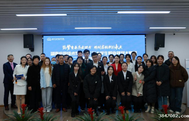 QQ20241212-145756.png
