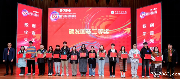 QQ20241223-170007.png