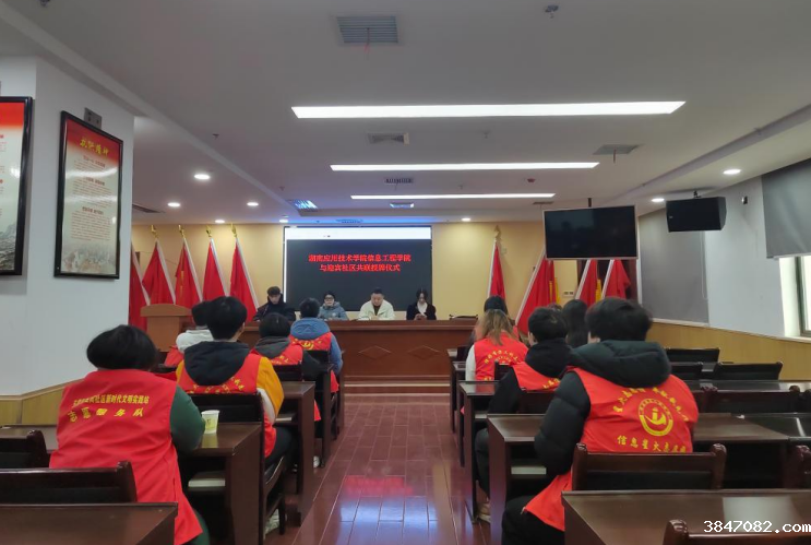 QQ20241227-151231.png