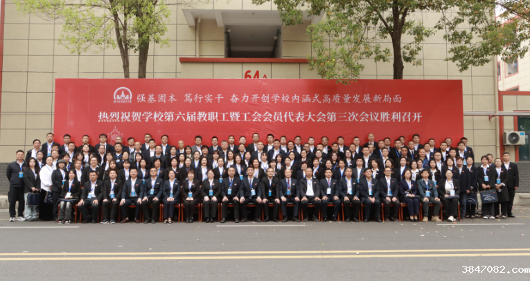 BBFDDA64-51F5-497b-A7DE-8CD398FC667C.png